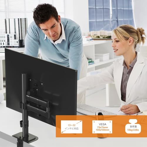 Amazon.co.jp: Bracwiser: モニターアーム